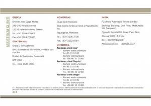 Jeep-Compass-II-2-manuale-del-proprietario page 376 min